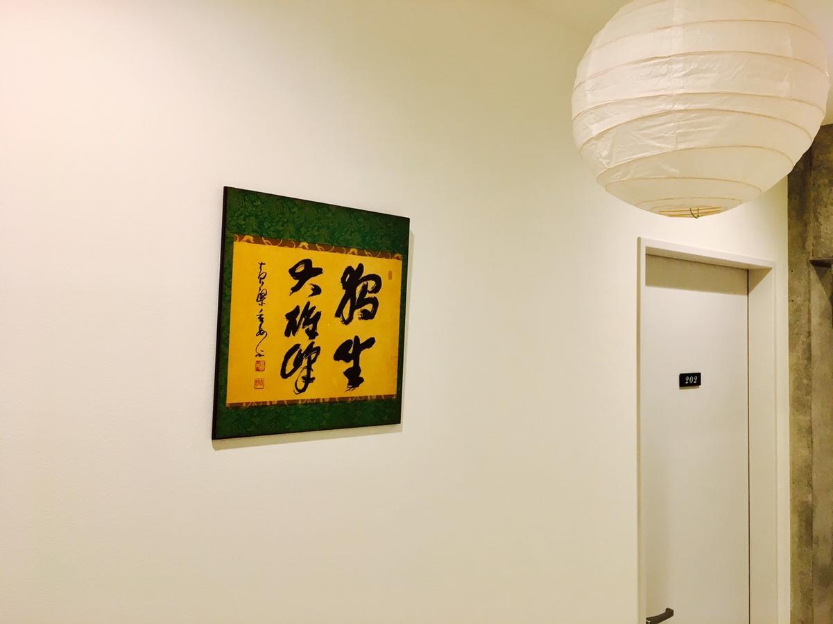 Maruya Kamogawa Terrace Hotell Kyoto Exteriör bild